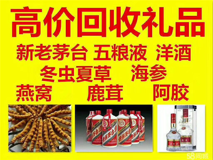 栾城案例展示